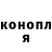 МДМА VHQ Anime Geng