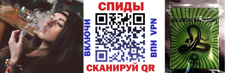 Бутират Butirat  Сысерть 