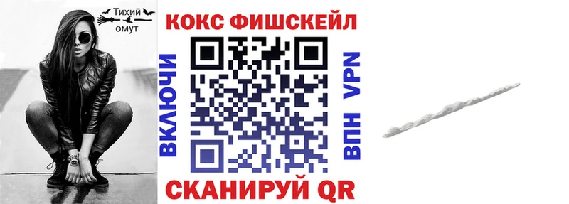 блэк спрут ссылки  закладки  Сысерть  COCAIN Колумбийский 