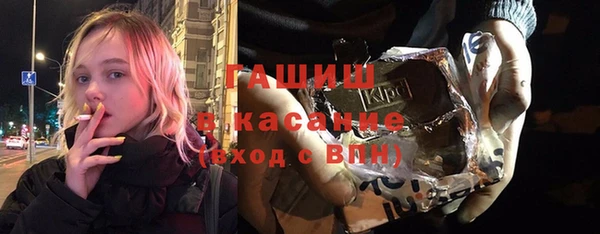 дистиллят марихуана Магадан