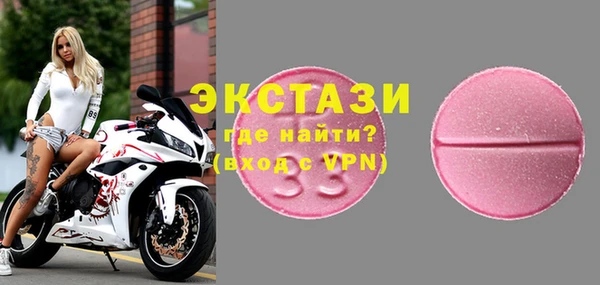 гашиш Лиски