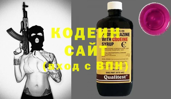 круглые Майский