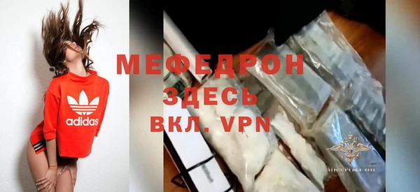 дистиллят марихуана Магадан