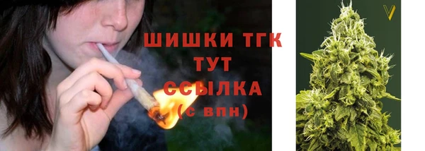 круглые Майский