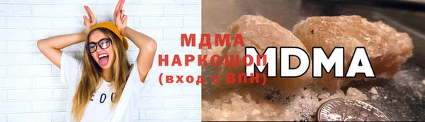 дистиллят марихуана Магадан