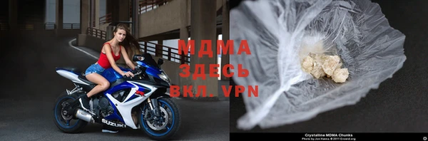 МДМА Липки