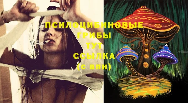дистиллят марихуана Магадан