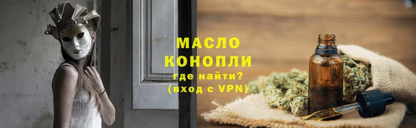 гашиш Лиски