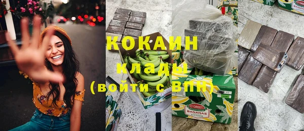 круглые Майский