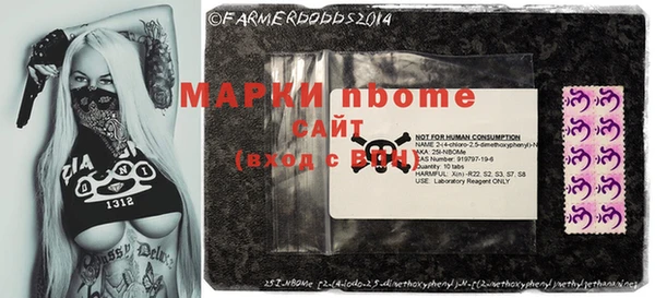 МДМА Липки