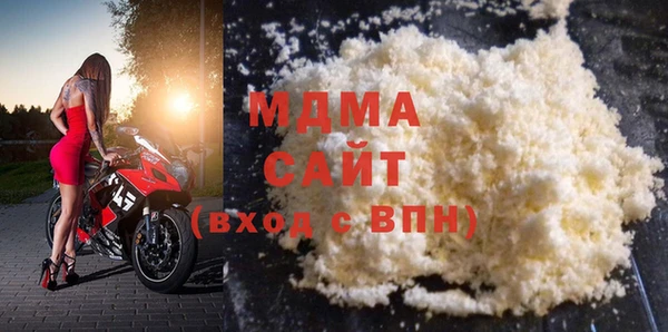 круглые Майский