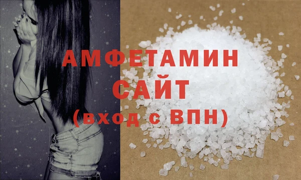 МДМА Липки