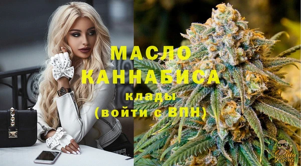 гашиш Лиски