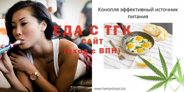 МДМА Липки