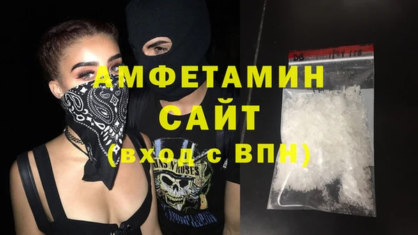 МДМА Липки