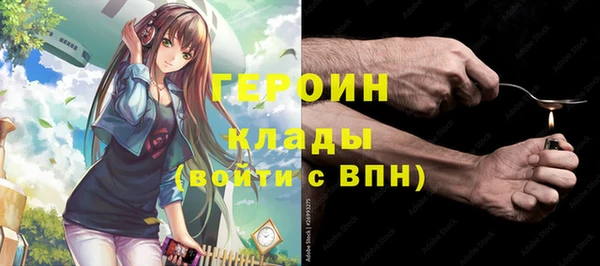 МДМА Липки