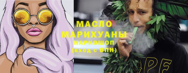 МДМА Липки