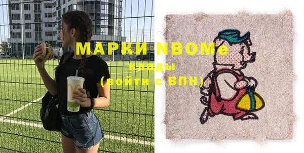 МДМА Липки