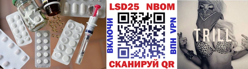 Лсд 25 экстази ecstasy  Сысерть 